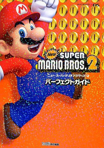 new super mario bros 2 ds