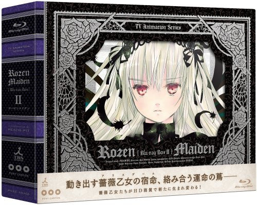 Rozen Maiden Blu Ray Box Vol 2