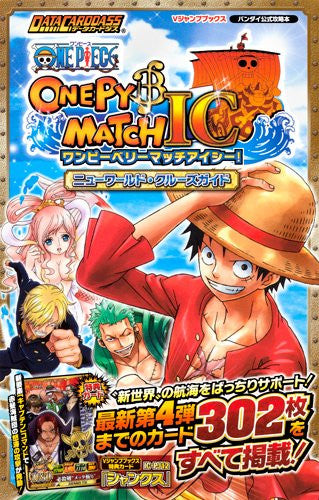 One Piece One Py B Match New World Cruise Guide Book Data Carddass