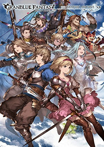 Granblue Fantasy Graphic Archive I