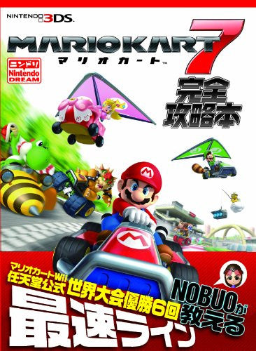 mario kart 7 ds