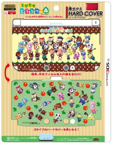 Dress Up Hard Cover For 3ds Ll Tobidase Doubutsu No Mori Chocolate Solaris Japan