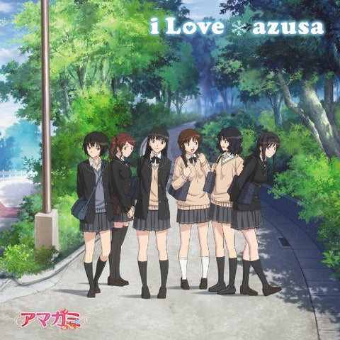 I Love Azusa