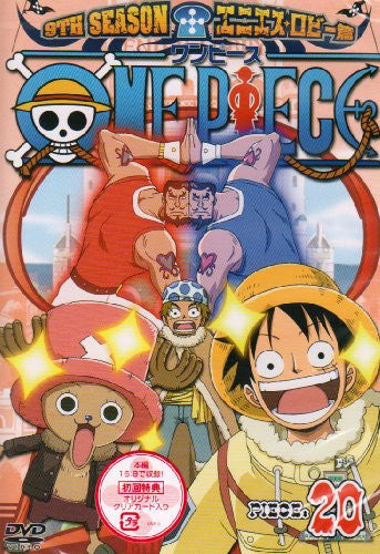 One Piece 9th Season Enies Lobby Hen Piece Solaris Japan