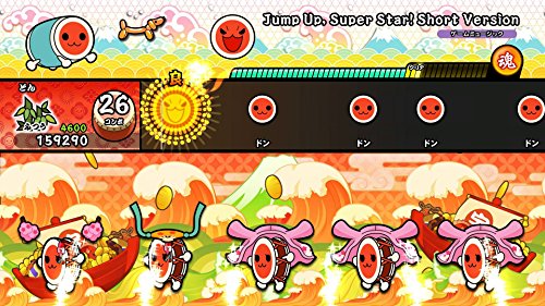 taiko no tatsujin switch amazon