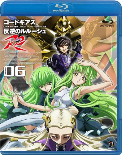 Code Geass Lelouch Of The Rebellion R2 Vol 06