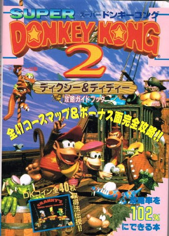 donkey kong country 2 walkthrough