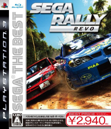 sega rally revo