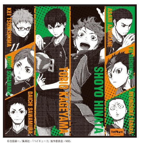 Featured image of post View 19 Nishinoya Haikyuu Silhouette