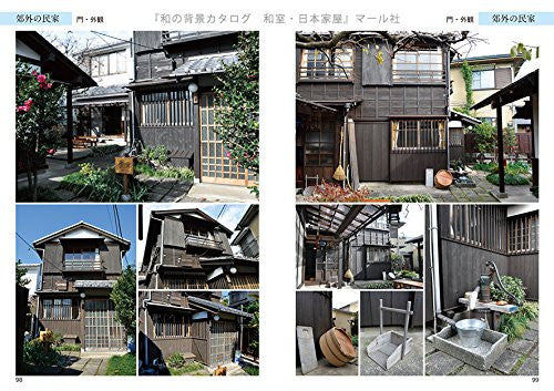 Digital Scenery Catalogue Manga Drawing Japanese Homes