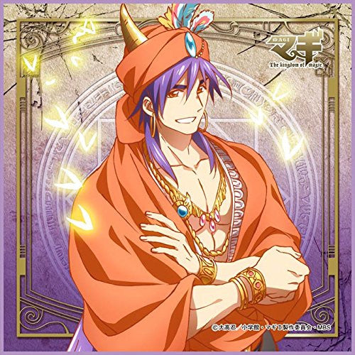 Magi Sinbad