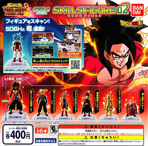 Dragon Ball Z - Majin Buu (Fat) - Ichiban Kuji Dragon Ball VS Omnibus -  Solaris Japan