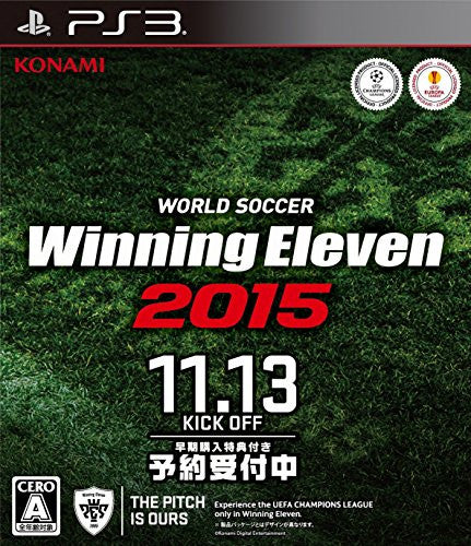 World Soccer Winning Eleven 15