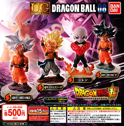 Dragon Ball Z - Majin Buu (Fat) - Ichiban Kuji Dragon Ball VS Omnibus -  Solaris Japan