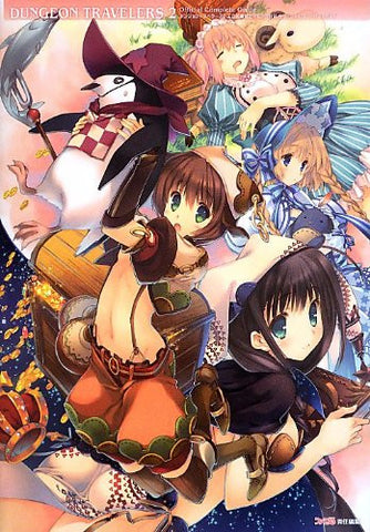 dungeon travelers 2 release date