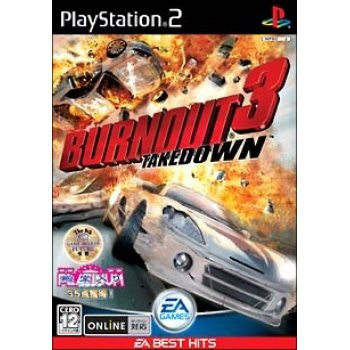 burnout 3 takedown ps2 greatest hits