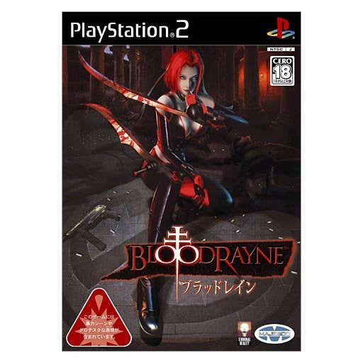 bloodrayne ps2