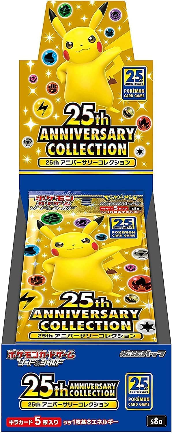 海外並行輸入正規品 ポケモンカードゲーム Go 25thanniversary ソード シールド トレーディングカード Oyostate Gov Ng