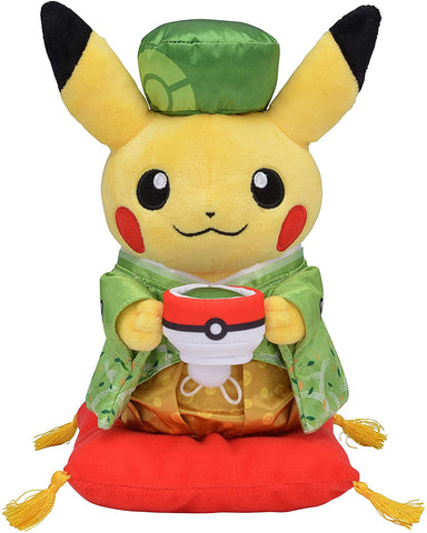 Pocket Monsters Pikachu Kyoto Tea Party Male Ver Pokemon Cente