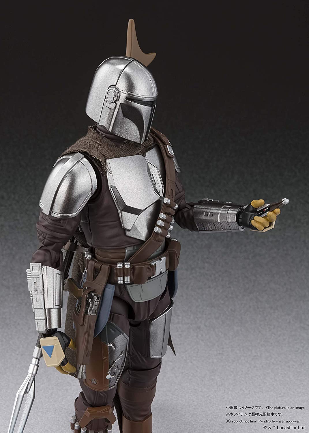 The Mandalorian - Mandalorian - S.H.Figuarts - Beskar Armor (Bandai Sp