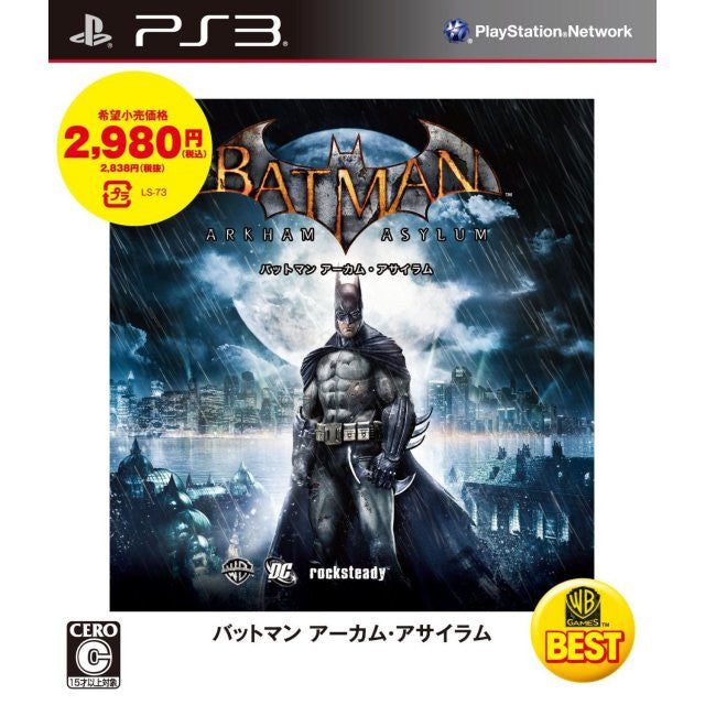 Batman: Arkham Asylum [PlayStation3 the Best Version] - Solaris Japan