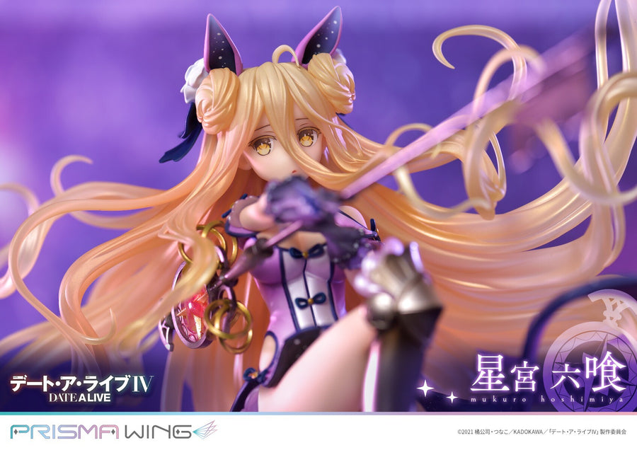 Date A Live IV - Hoshimiya Mukuro - Prisma Wing (PWDAL-02P) - 1/7 (Pri -  Solaris Japan