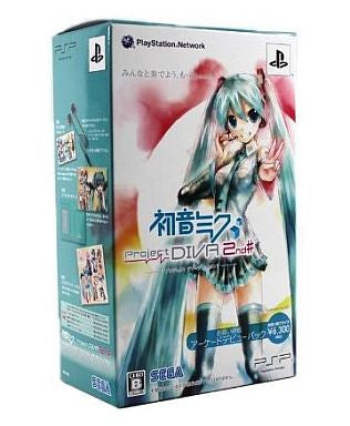 Hatsune Miku Project Diva 2nd Low Price Edition Arcade Debut Pack