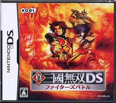 Gamebook D S - Koukaku No Regios - Nintendo DS (NDS) rom download