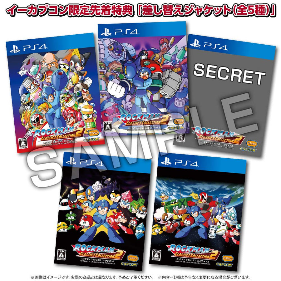 Rockman Classics Collection 2 - Limited Edition - e-Capcom