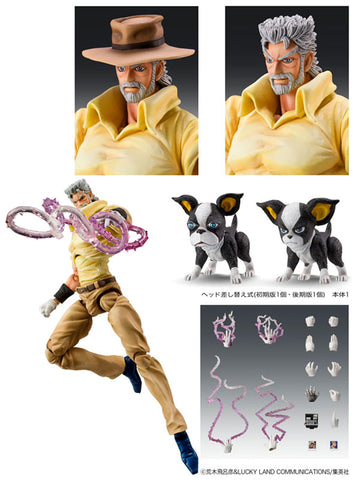 old joseph joestar action figure