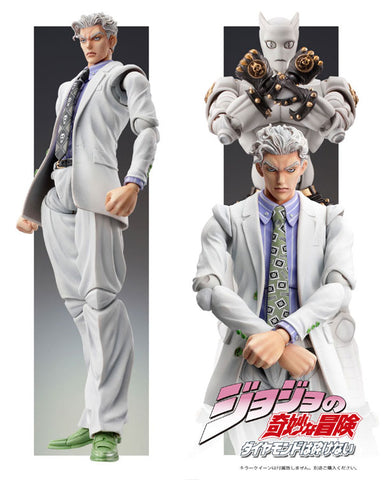 yoshikage kira statue