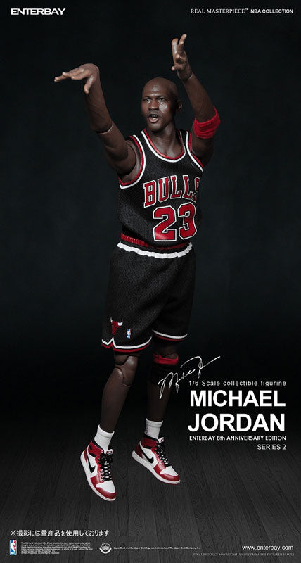 michael jordan black uniform
