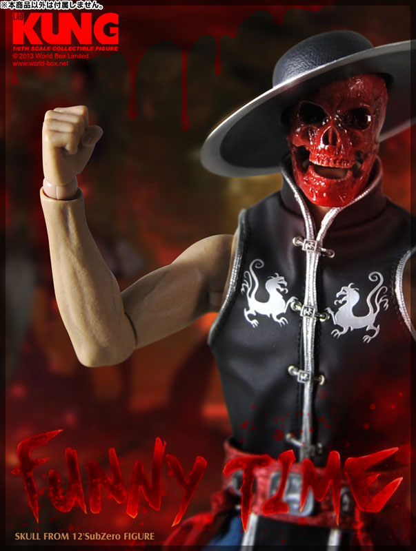 kung lao action figure