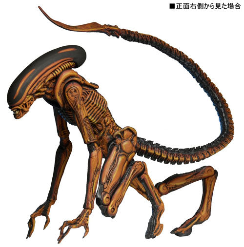 dog alien figure