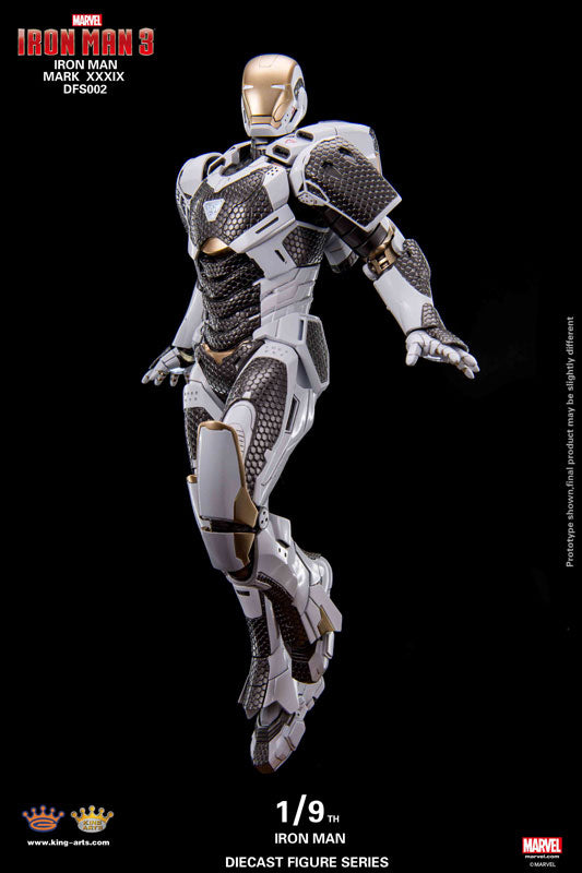 Iron Man 3 - Iron Man Mark39 Star Boost 1/9 Diecast Figure