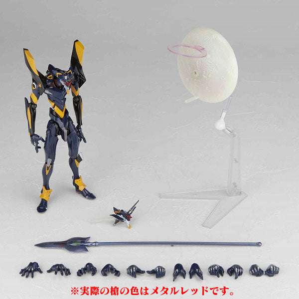 Revoltech Yamaguchi Evangelion Evolution Eva 04 Mark 06 Premium Bo