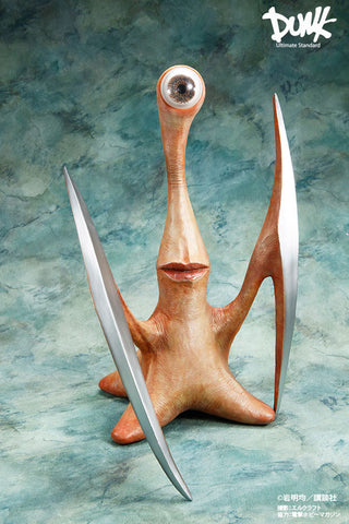 parasyte figure