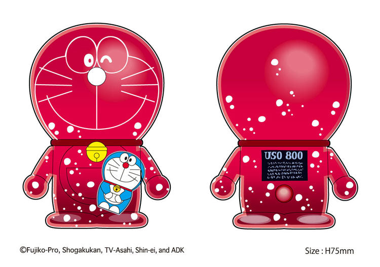 Doraemon Secret Gadgets Series Variarts 068 Uso 800 Run A