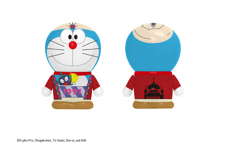 Doraemon Secret Gadgets Series Variarts 068 Uso 800 Run A