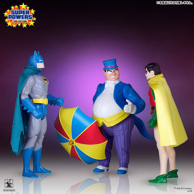 dc comics kenner