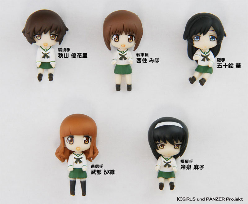 Girls And Panzer Ankou Team Figure Set