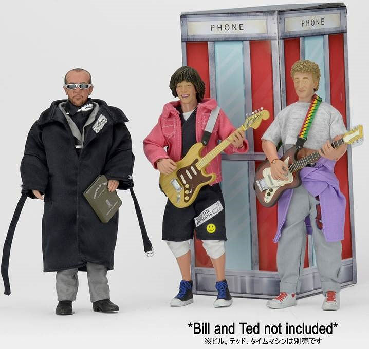 bill and ted rufus