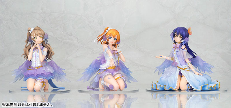 Love Live School Idol Festival Kousaka Honoka 1 7 White Day Hen