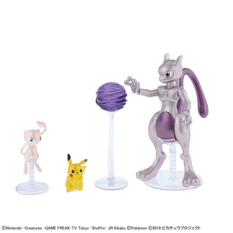 takara tomy armored mewtwo