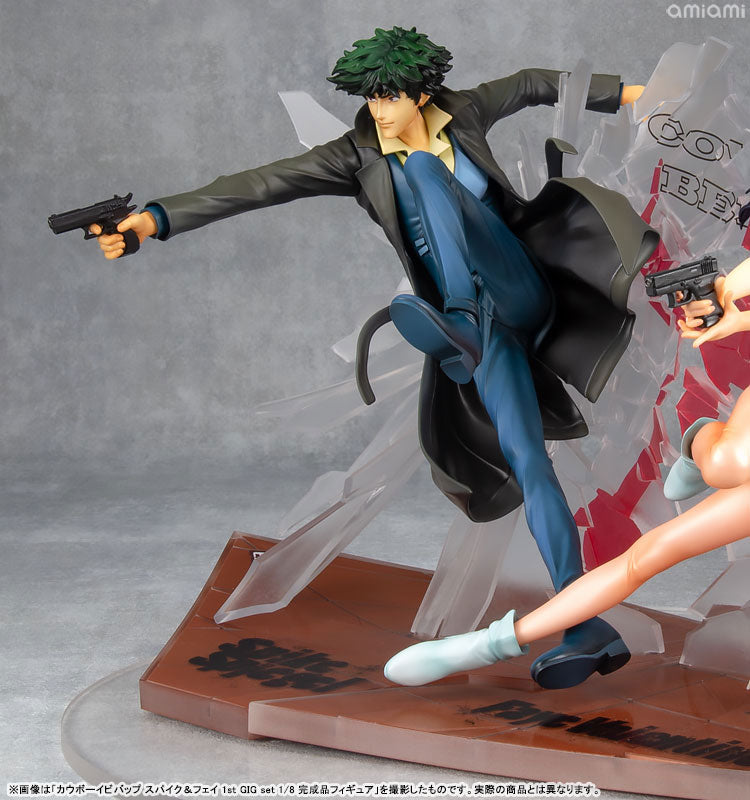 cowboy bebop megahouse