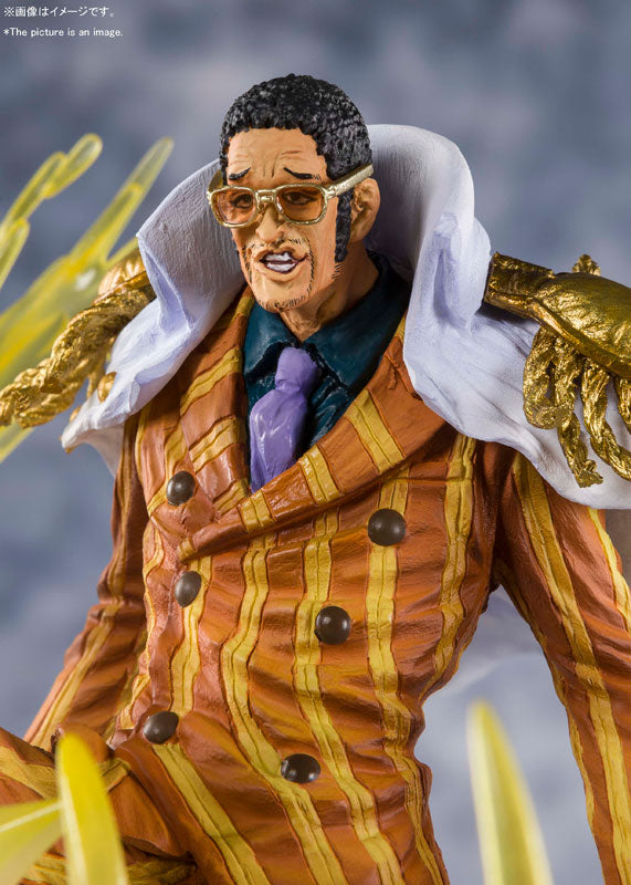 One Piece - Kizaru - Chou Gekisen -Extra Battle- - Figuarts ZERO (Band