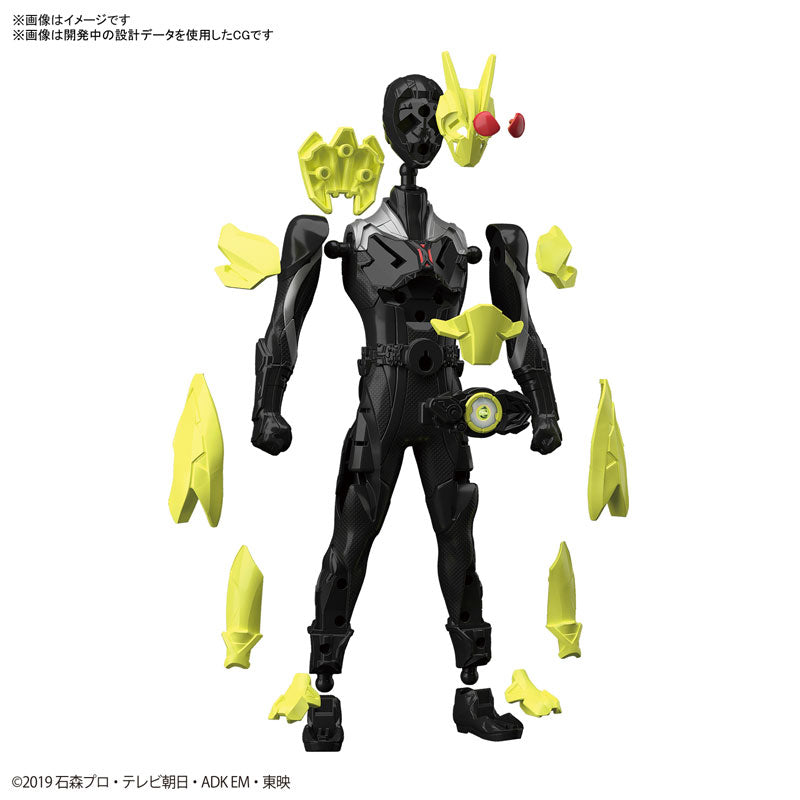 Toys Hobbies Kamen Rider Zero One 01 So Do Rushing Cheetah Set New From Jpn Mksdabrowka Pl