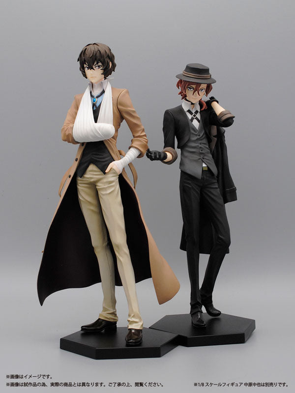 action figure bungou stray dogs