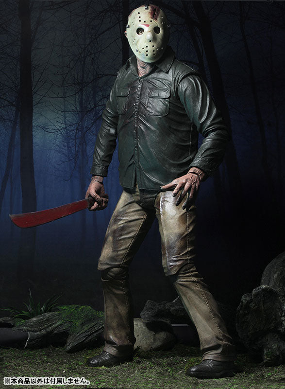 friday the 13th final chapter figure