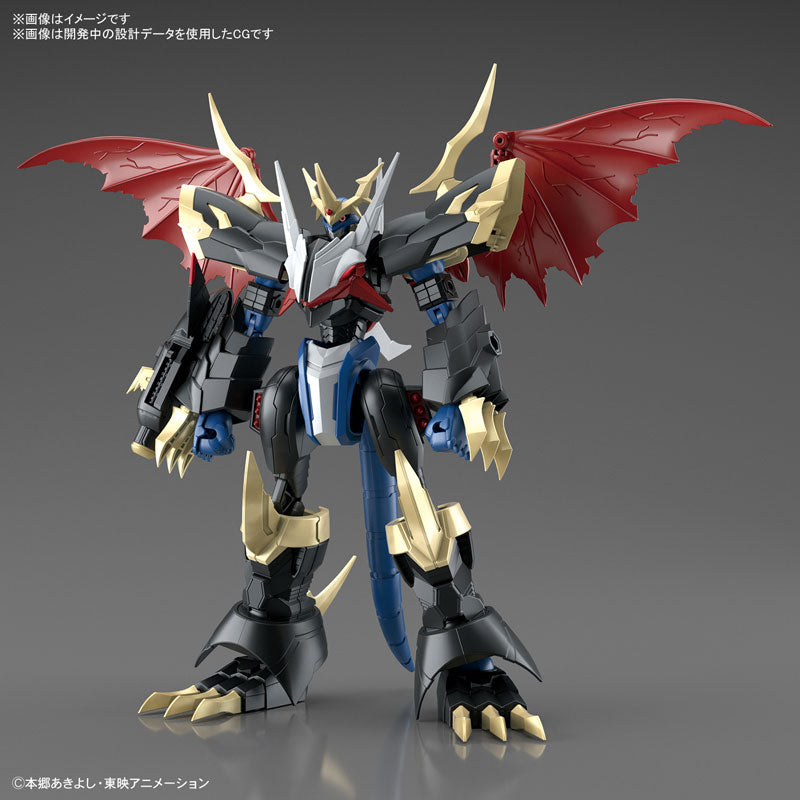 digimon figures bandai